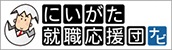 リクナビ