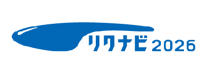 ボタン・リクナビ